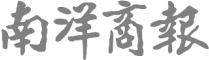 China press logo
