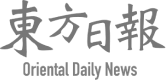 Oriental daily news logo